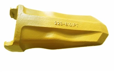 223-8101 Emmertand